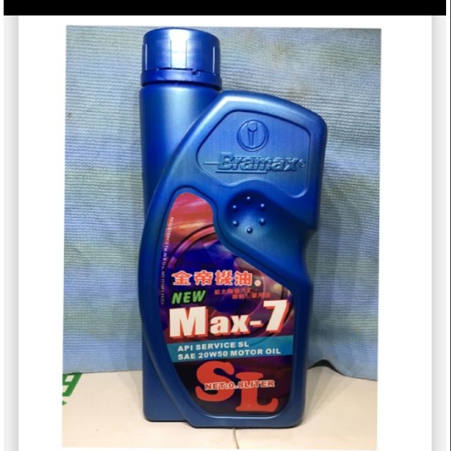金帝陶瓷汽缸專用機油max7勁戰bws 雷霆g6 Many Vjr Jets 新名流活力新迪爵 蝦皮購物