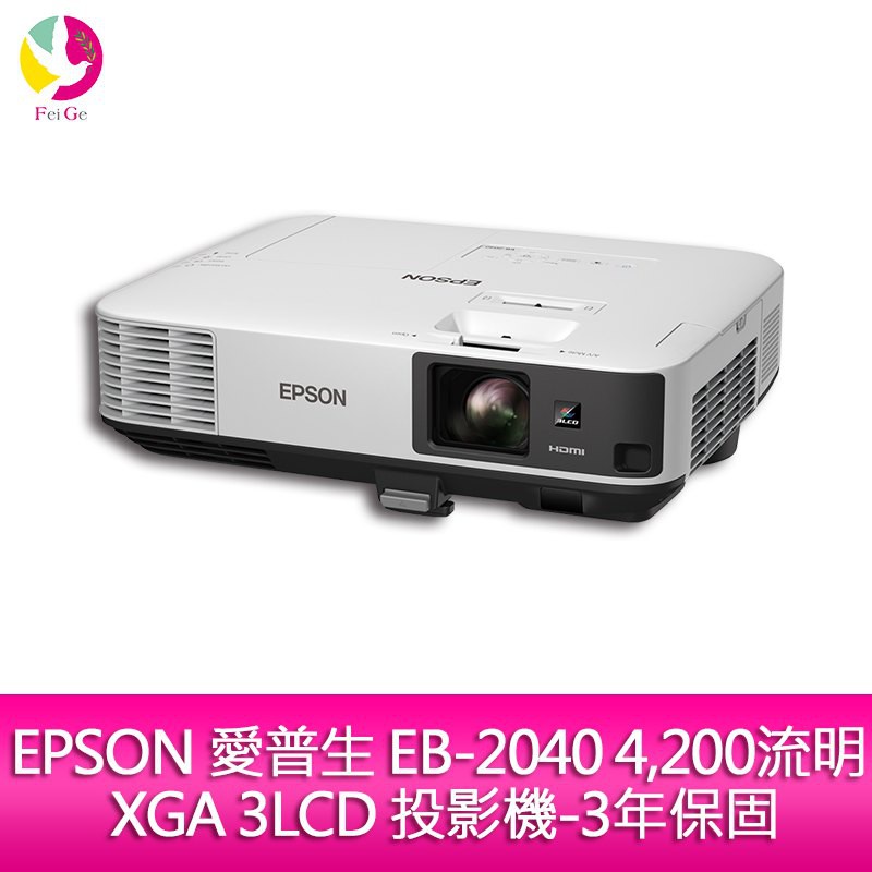 epson 4200