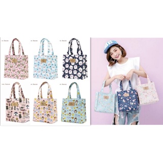 uma hana 防水包 防水布包 便當袋 萬用 手提袋 臺灣製 琪而雅藝術精品 小方包 H02 藍 粉 星星 熊 臺灣