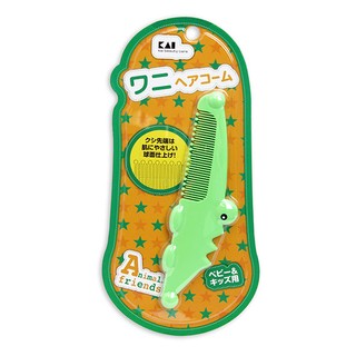 日本 KAI 貝印 鱷魚圓頭扁梳 美髮 沙龍 梳子 造型梳 扁梳 髮梳 寬扁梳 寬排梳 齒梳 扁梳 按摩梳