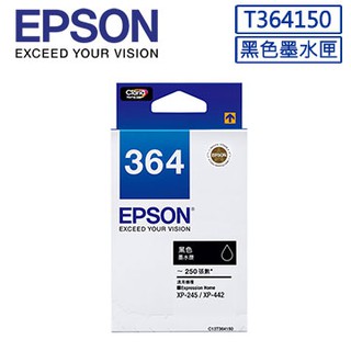 EPSON T364(C13T364150)黑色墨水匣-3黑