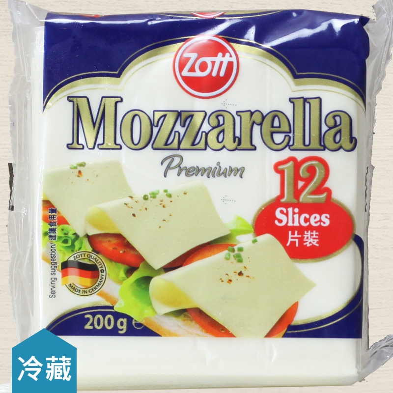 Zott 乾酪購物比價 2021年12月 Findprice 價格網