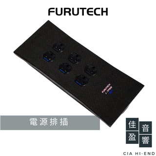 Furutech e-TP809 NCF電源排插｜公司貨｜佳盈音響