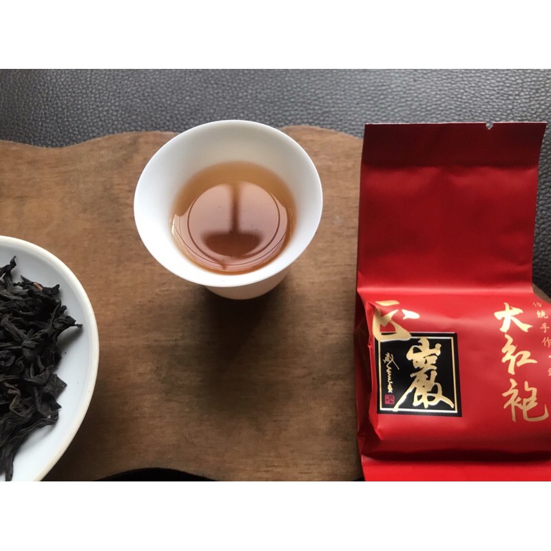 [出清］武夷岩茶（大紅袍）-梅占2020春