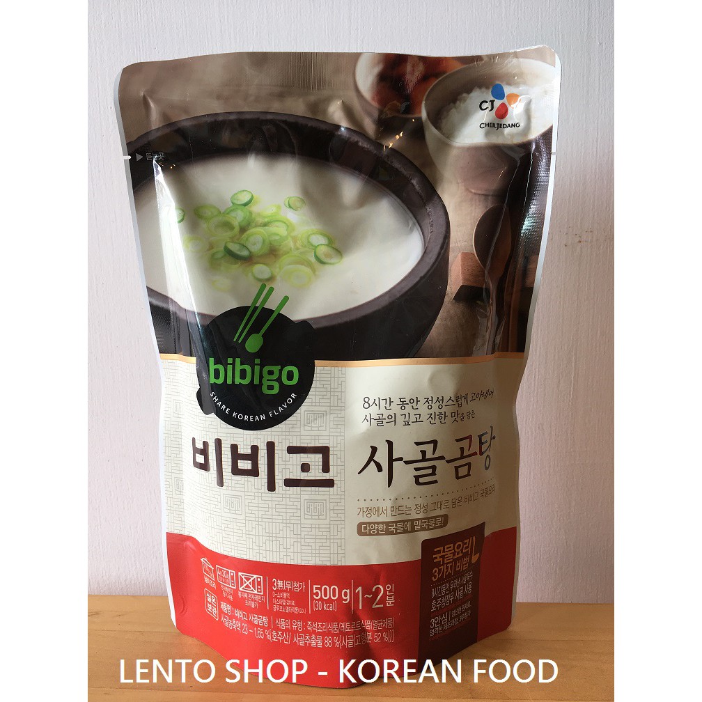 LENTO SHOP - 韓國 CJ 비비고 Bibigo 精燉 牛骨湯 사골곰탕  500克