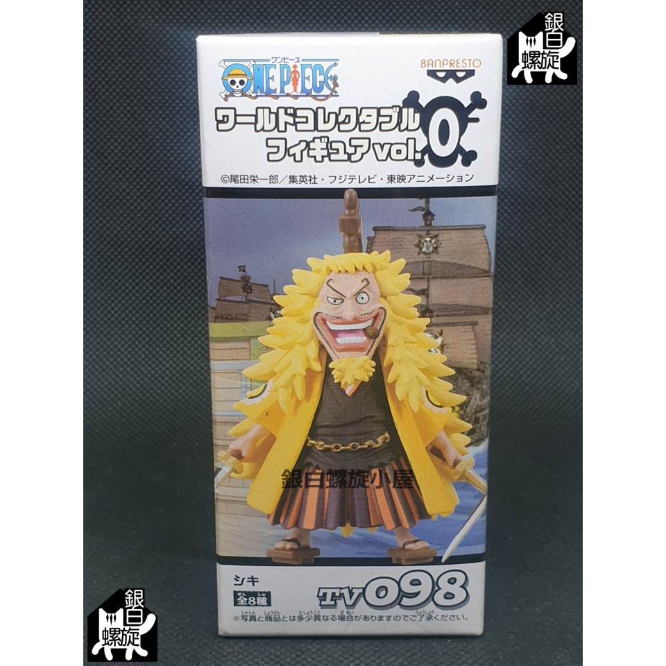 銀白 日版金證日版金證海賊王航海王wcf Wcf Vol 0 羅傑時代英雄篇金獅子獅鬼 蝦皮購物