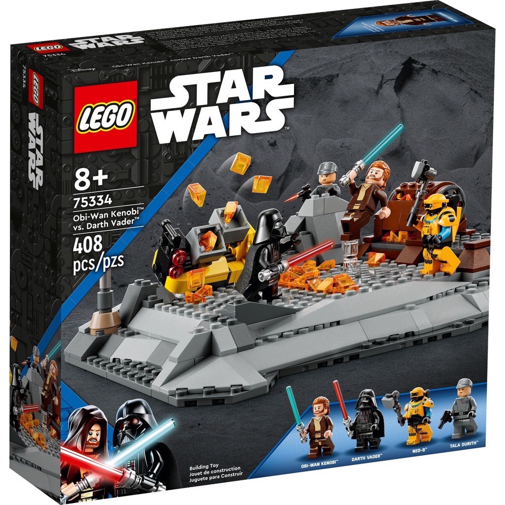 樂高 LEGO 75334 Star Wars 歐比王肯諾比vs達斯維達