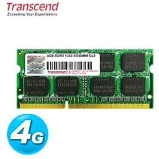 Transcend創見 JetRam DDR3-1333 4GB 筆記型記憶體
