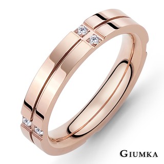 GIUMKA戒指情侶鋼戒尾戒飾品戒指可刻字 守護你玫金色女戒指生日禮物推薦 單個價格MR03075