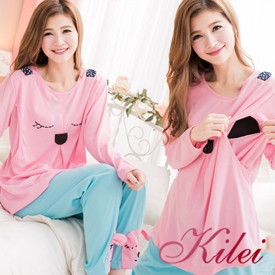 【Kilei】可愛睫毛哺乳孕婦裝居家長袖二件式睡衣組XA2071(甜感粉藍)全尺碼