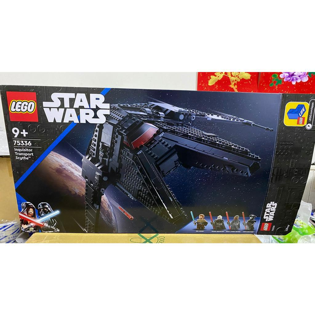 僅載具 樂高 LEGO Star Wars 星際大戰 星戰 75336 鐮刀號