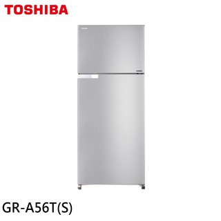 TOSHIBA 東芝 510L 1級能效 變頻雙門冰箱 GR-A56T(S) 大型配送