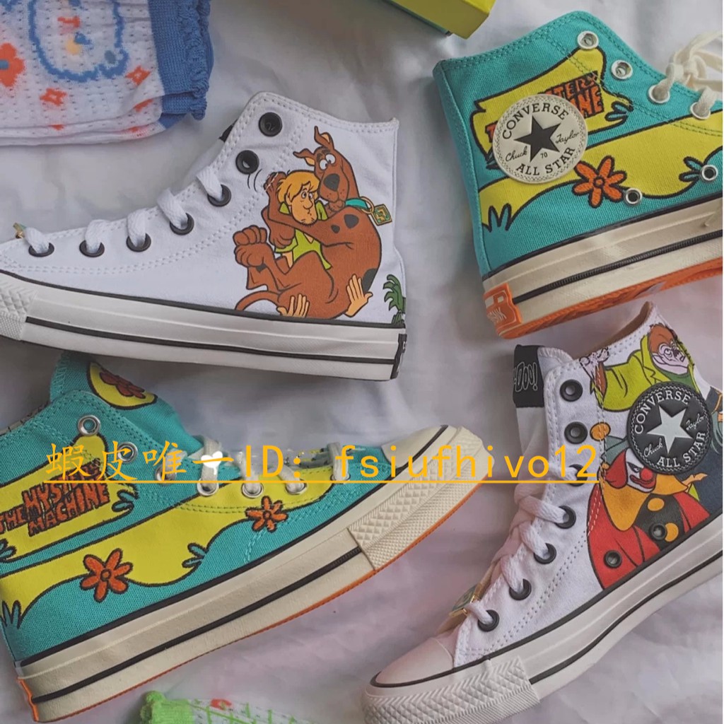 converse 165613