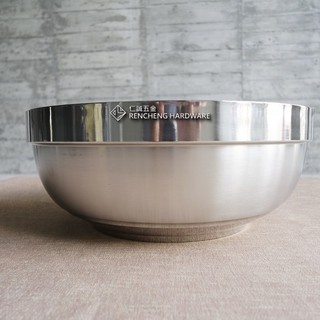 「仁誠五金」A-OK 正304 牛肉麵碗 23cm 20cm 高級不鏽鋼大碗公 18-8 高級不銹鋼碗 白鐵碗缽 中國製