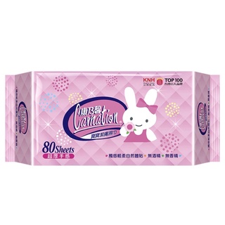 衝銷量 台灣 Carnation 康乃馨 寶寶潔膚濕巾 兔子補充包 80片抽 濕紙巾