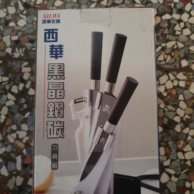 台灣出貨西華黑晶鑽碳刀具組 (3刀1座)1組 料理主廚刀x1、鋸齒冷凍刀x1、萬用水果刀x1、壓克力刀座x1