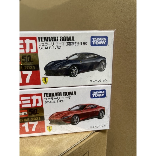 TOMICA 多美 17 FERRARI ROMA 法拉利 初回 新車貼