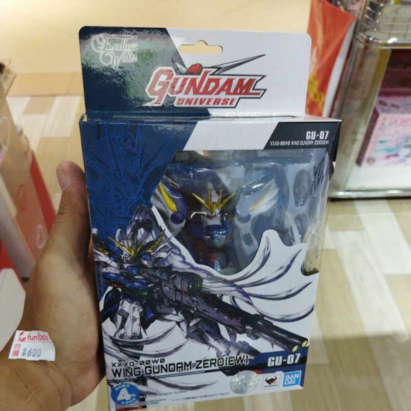 BANDAI 萬代 GUNDAM UNIVERSE GU-07 XXXG-00W0 飛翼鋼彈零式 萬代