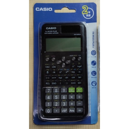 CASIO fx-991ES plus 工程用計算機 近全新