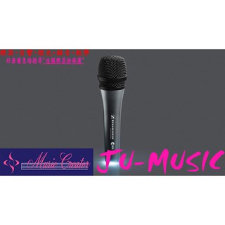 造韻樂器音響- JU-MUSIC - 德國 SENNHEISER E 835 專業 錄音室 舞台 專用麥克風