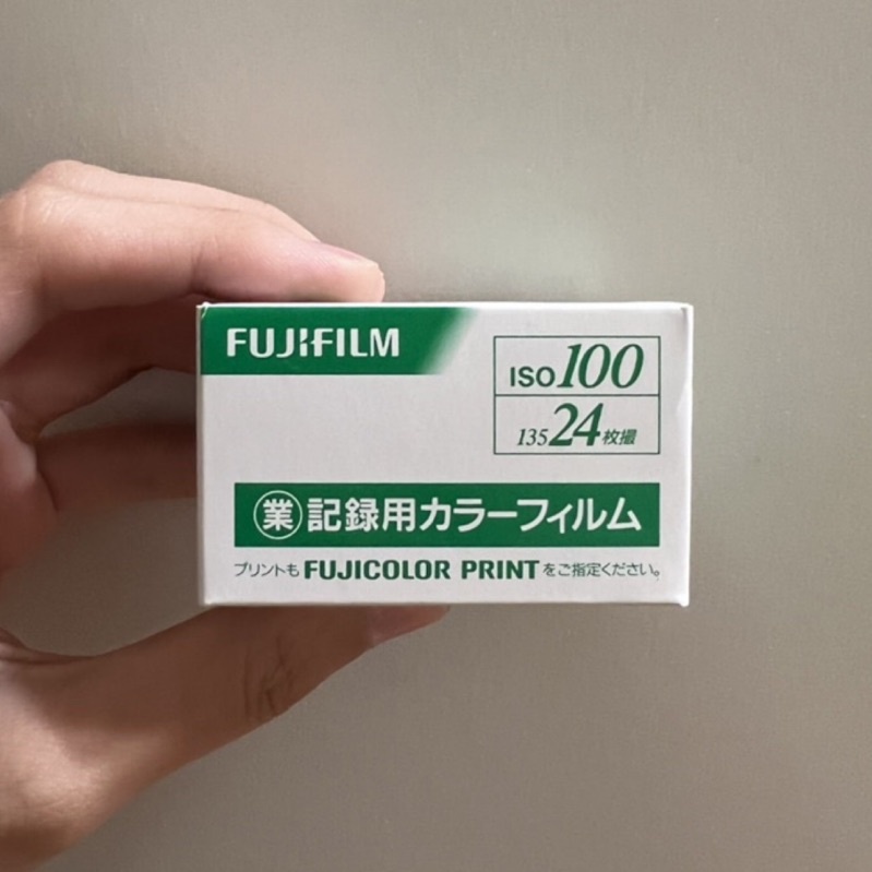 ⭐️未過期⭐️ 期限2023年2月 Fujifilm 業務用100 底片