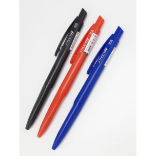 【大里行-文具行】SKB(IB-1006) 自動中油筆