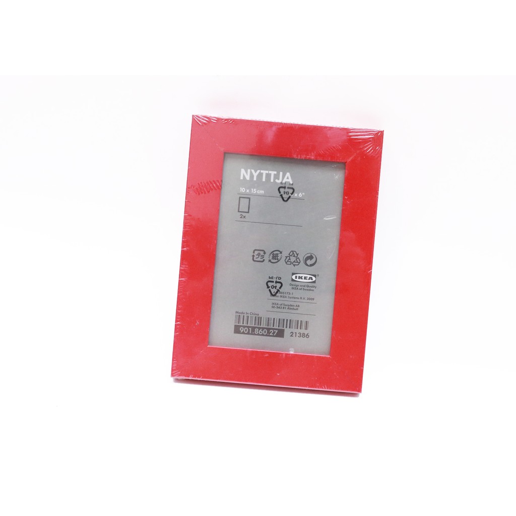 IKEA NYTTJA 相框 (2件組)