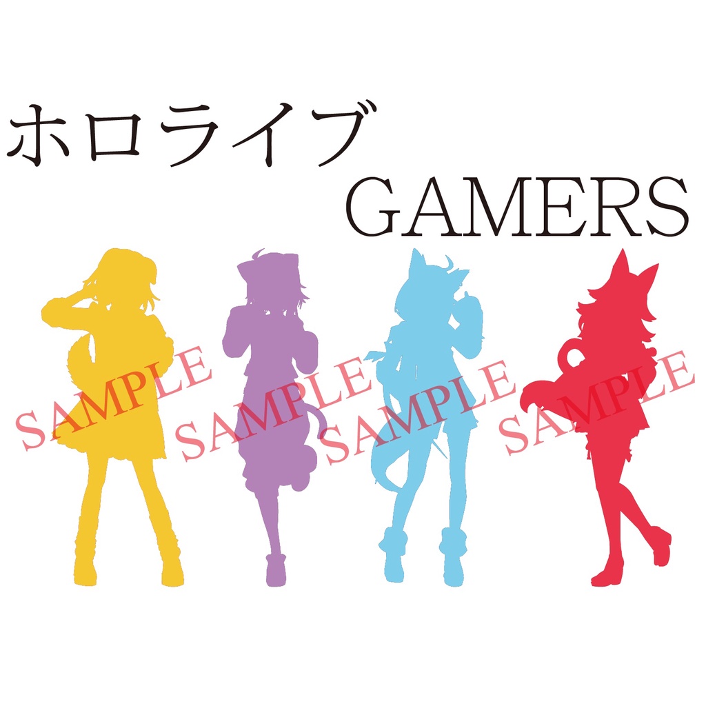 ~出清小屋~現貨全新 hololive GAMERS 剪影 防水 貼紙 痛貼 車貼 戌神沁音 貓又小粥 白上吹雪 大神澪