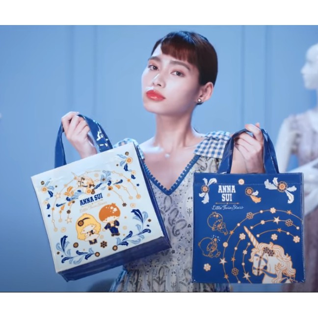 "現貨" 全新 7-11 Anna Sui &amp; Sanrio 聯名 時尚托特手提袋