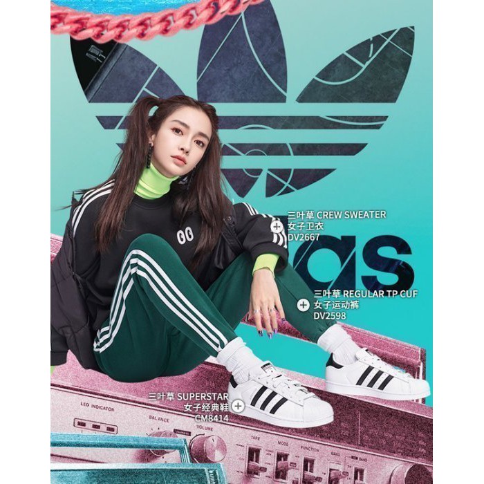 ⓉⒽⓇⒺⒺⒼ🔥⚡ ADIDAS ORIGINALS 運動長褲 三線 縮口褲 運動褲 綠色 女 DV2598