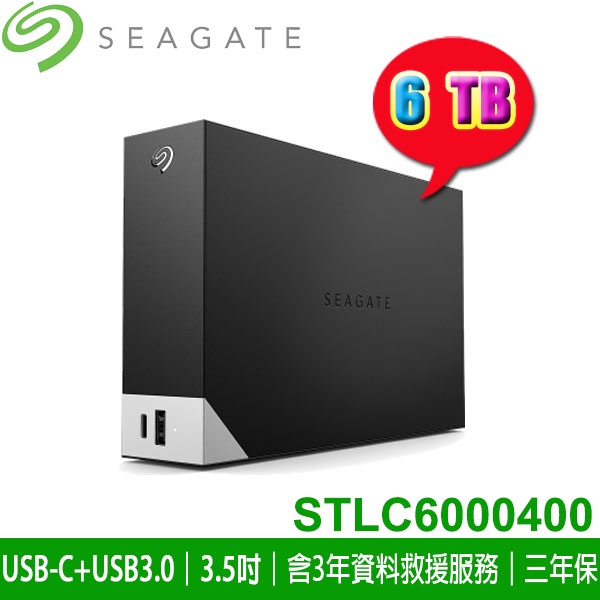 【MR3C】含稅附發票 SEAGATE One Touch Hub 6TB 3.5吋 外接硬碟 STLC6000400