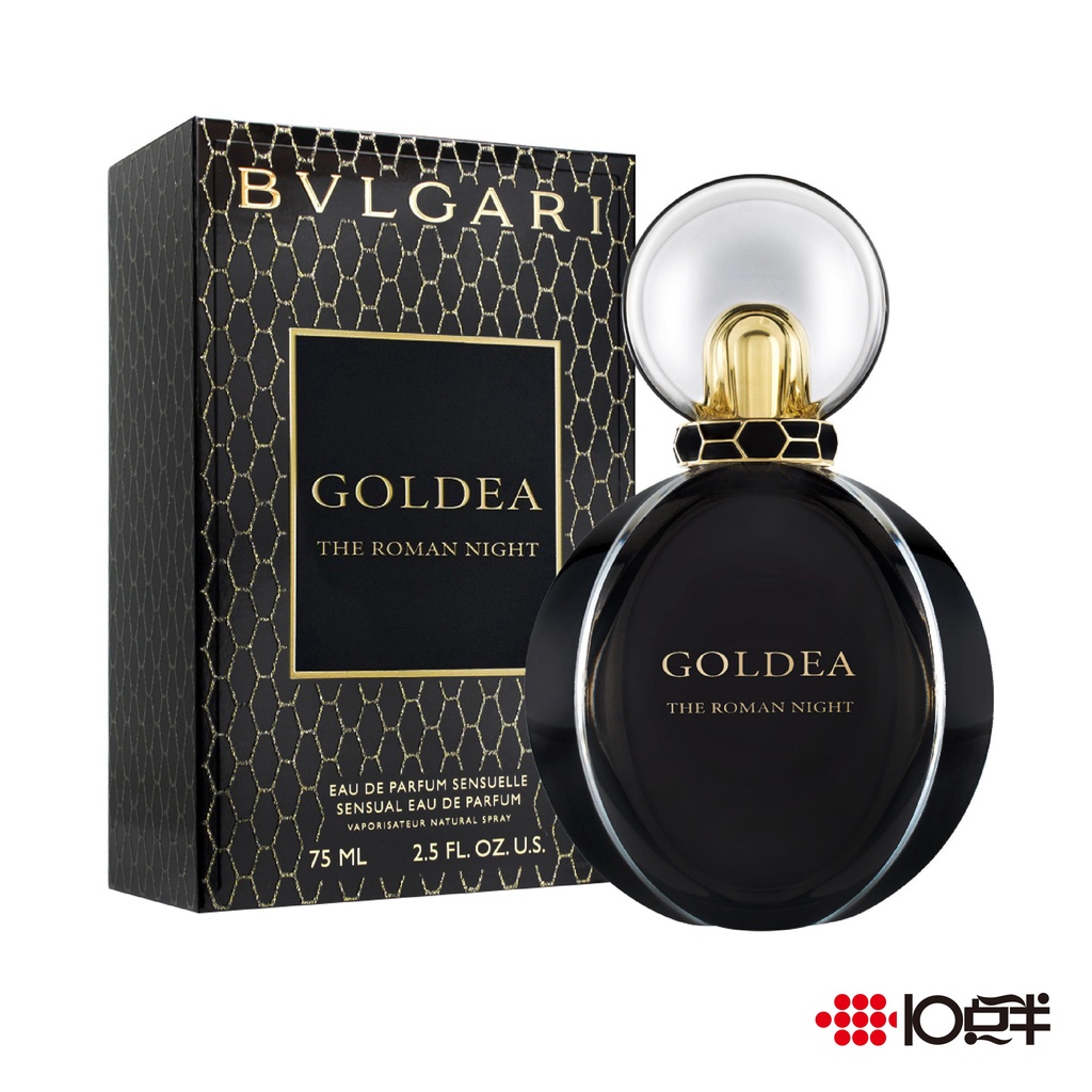 BVLGARI 寶格麗 羅馬之夜 女性淡香精 50ml 〔10點半香水美妝 〕