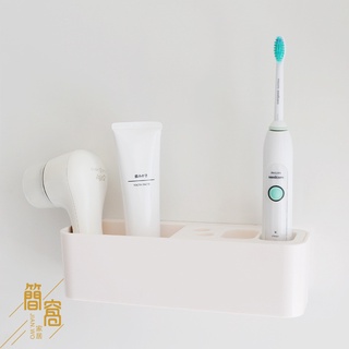 [台灣現貨]電動牙刷架多功能免打孔置物架衛生間洗漱用具收納架