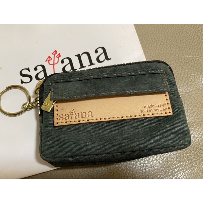 satana 零錢包 卡片 鑰匙包（250元含運）