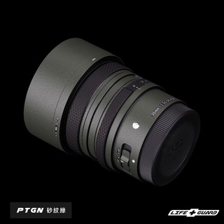 【LIFE+GUARD】SIGMA 35mm F2 DG DN Contemporary (E-Mount) 鏡頭貼膜
