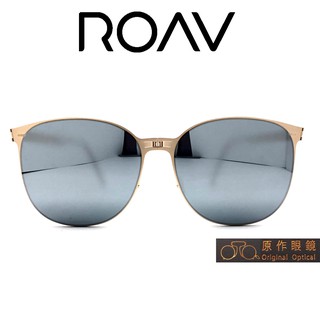 ROAV 折疊太陽眼鏡 Kendall SS009 (金) 白水銀 OVERSIZE系列【原作眼鏡】