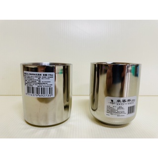 304不鏽鋼茶杯 AOK大同杯 茶杯 咖啡杯 保溫杯 保冷杯 漱口杯 不銹鋼咖啡杯 雙層隔熱防燙杯