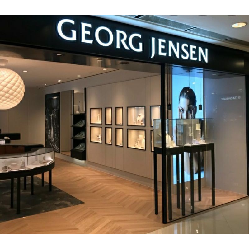 正品Georg Jensen 喬治傑生 OFFSPRING 心型鍊墜 項鍊