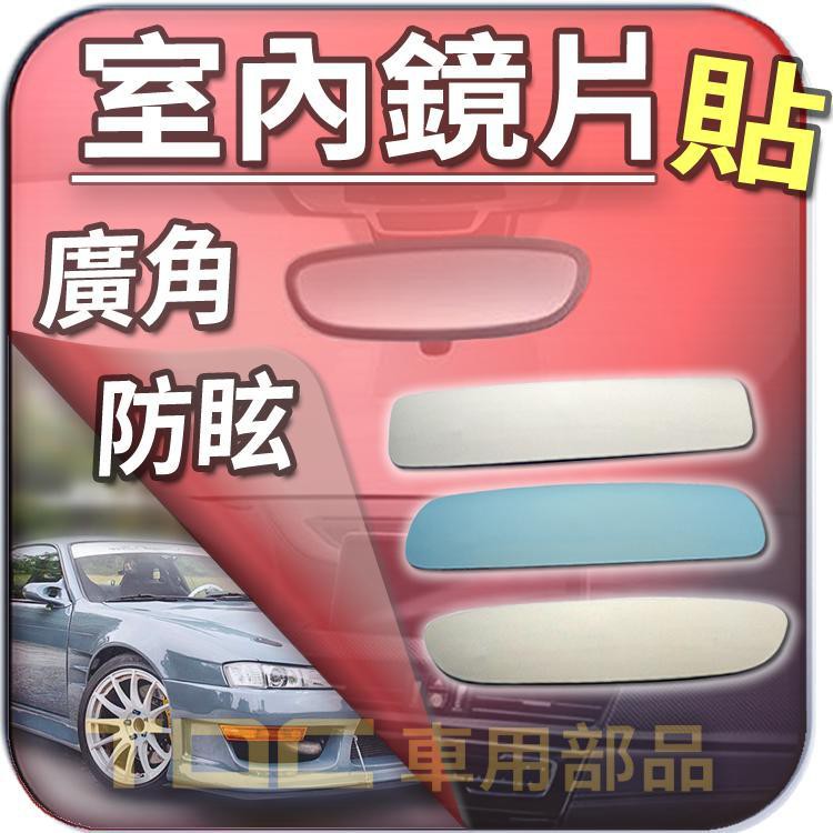 Nissan Cube Ptt討論與高評價商品 21年8月 飛比價格