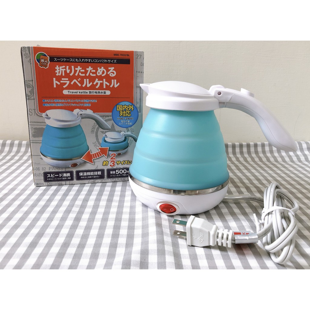 Miyoshi 折疊電熱水壺 便宜商品推薦與商品比價 2021年8月 飛比價格