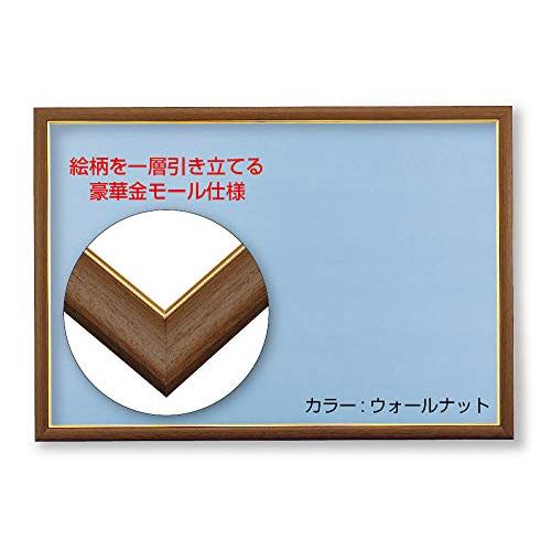 Beverly  淺咖啡色金線框  50X75cm  拼圖總動員  木框  日本進口