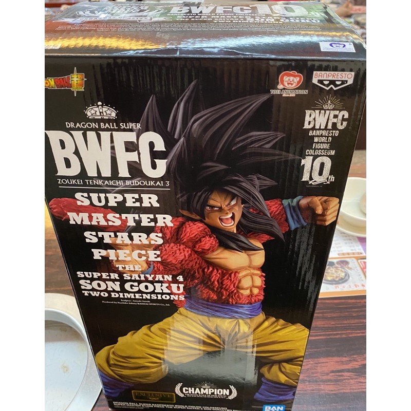 可面交 認證限定 BWFC 公仔 稀有 七龍珠 2D 超四 孫悟空 黑盒 10th SMSP 漫畫色 超級賽亞人4
