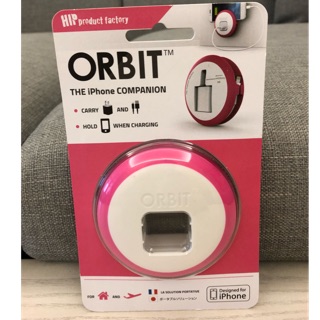 ORBIT多功能電線時尚收納盒-桃紅