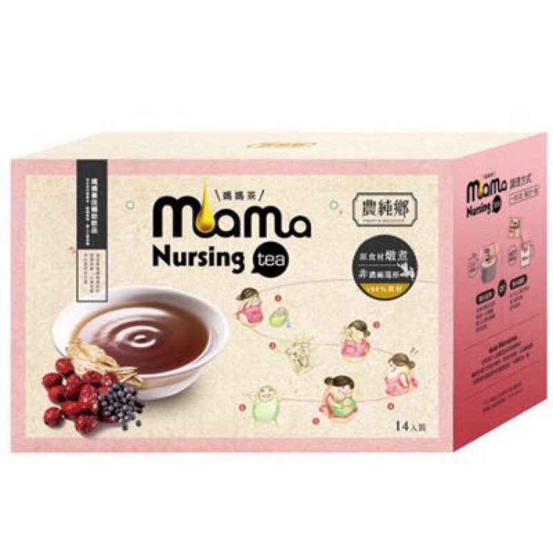 農純鄉mamatea 媽媽茶14入