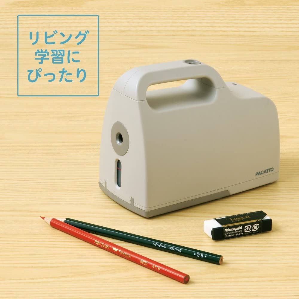 [開學禮物免運] 日本 Nakabayashi PACATTO 全自動削鉛筆機 電動削筆器轉筆刀卷筆刀學生多功能充電式