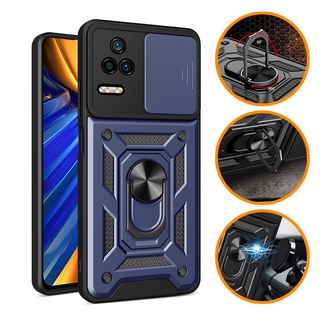 鏡頭滑蓋保護套 POCO F4 GT 5G F3 M4 X4 Pro 5G 4G X3 NFC 指環支架推拉相機手機殼