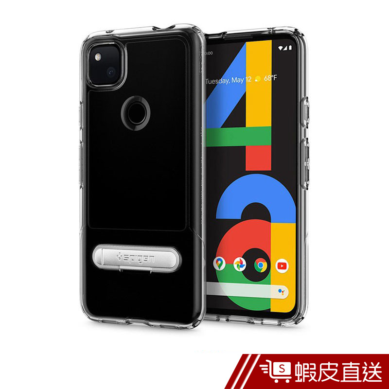 SGP/Spigen Pixel 4a Slim Armor Essential S-立架式軍規防摔保護殼  蝦皮直送