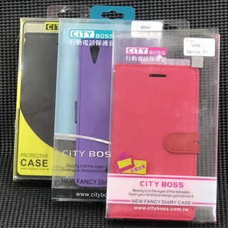 【出清特賣】 City boss Sony Xperia T3 手機保護套 側掀皮套 保護套 斜立支架保護殼 手機殼