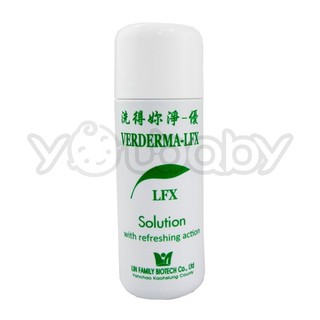 Verderma 洗得妳淨-優 潔膚液 250ml / 500ml (原優美潔淨液) 私密清洗