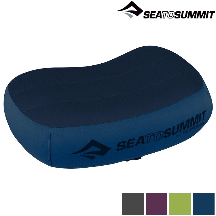 Sea to Summit Aeros Premium Pillow 50D 充氣枕 STSAPILPREM R標準版